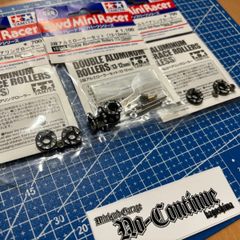 ミニ四駆 加工ローラー(ブラックアルマイト)