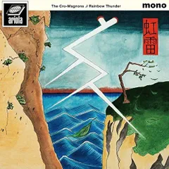 【CD】レインボーサンダー
