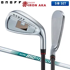 週末限定値下げi530アイアン5〜W 6本ns850 neo R