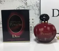 DIOR ヒプノティック　プワゾン　50ml 残量9割　最安値 残量9割】クリスチャンディオール ヒプノティックプワゾン 50ml