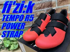 2024年最新】fizik フィジーク r5 パワーストラップの人気アイテム - メルカリ