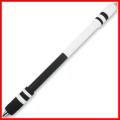ペン回し専用ペン 改造ペン 白 黒 軸 (タイプB)