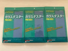 ［3枚セット］ガラスダスター　Mサイズ　ブルー　24×43cmのサムネイル