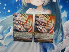 ヴァンガード　終わりの幕開け　エンウィング　TDR　２枚セット