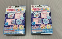 ぷにジェル ラメジェル