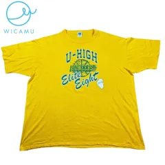 【希少USA製90s】Russell Athletic U-HIGH PIONEERS Elite Eight Tシャツ XXL シングルステッチ ヴィンテージ ラッセルアスレティック 1992 黄色 バスケットボール 古着