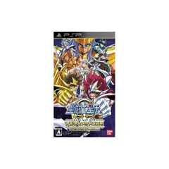 聖闘士星矢Ω アルティメットコスモ - PSP