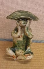 陶器 レア 河童の囲碁打ち インテリア オブジェ 置物 - メルカリ