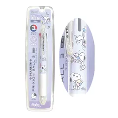 【新品】フリクション frixion サンリオ スヌーピー パペット ライトブルー こすると消える ３色ゲルインキボールペン 人気 かわいい おしゃれ プレゼント ギフト キャラクター 文房具 ブランド 女性 書きやすい 赤青黒  H145×φ12.8mm