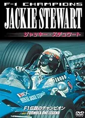 MOMO Jackie Stewart ジャッキースチュワート　ボスセット Yahoo!オークション -「momoジャッキースチュワート」の落札相場