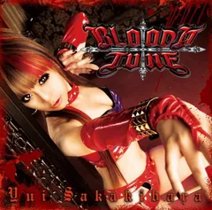2025年最新】BLOODY TUNEの人気アイテム - メルカリ