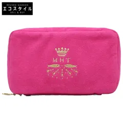未使用　マリーエレーヌ ドゥ タイヤック　トラベルポーチ 美品/ Marie-Helene de Taillac マリーエレーヌドゥタイヤック