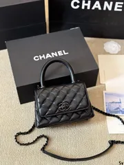 【本日限定特価】シャネル ココ ハンドル スモールサイズ 20×14cm クラシックデザイン 専用ボックス付き[本日特価|新品未使用品]-WT0輸入
