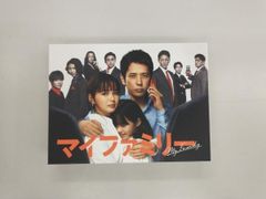 マイファミリー Blu-ray BOX〈4枚組〉 - メルカリ