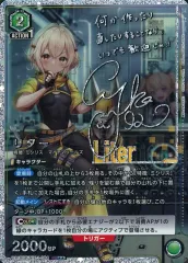 ユニオンアリーナ ブースターパック「勝利の女神：NIKKE」第二版 6BOX 普段と違うニケたちの姿に注目…！『勝利の女神：NIKKE』TCG