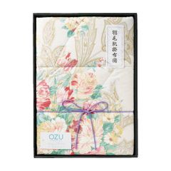 NIKKE ハビランド 毛布 PR920214 140×200cm 美品(T84 - メルカリ