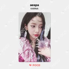 aespa カリナ　広州potdポップアップ 限定 Karinaパーカートレカ aespa potd 広州 ポップアップ パーカー特典 カリナ トレカ