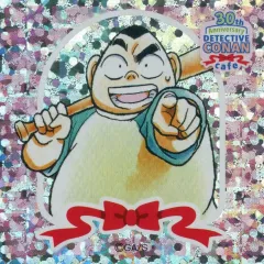 2025年最新】小嶋元太の人気アイテム - メルカリ