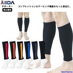 Item thumbnail for item 1fa2f62f-1792-4182-bfad-fd4c16136c8a