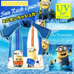 minions ミニオン 男の子 キッズ Minionsミニオンズ 半袖 ラッシュガード スイムスーツ 紫外線から守ろう♪ ユニバーサル 水遊び  水着 子供 幼稚園 保育園にも♪100cm 110cm 120cm  ユニバ　ユニバーサル