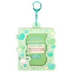 ポチャッコ じゃばらカード用ホルダー カードケース エンジョイアイドル サンリオ sanrio キャラクター