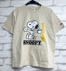 ◾️可愛い◾️Fruits of the room スヌーピー プリントTシャツ Sサイズ【69179】