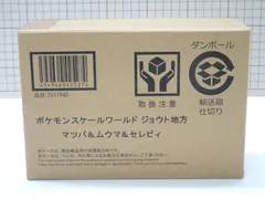 バンダイ ポケモンスケールワールド ジョウト地方 マツバ & ムウマ & セレビィ 輸送箱未開封品