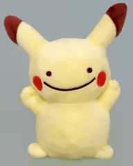 【中古】ぬいぐるみ ピカチュウ へんしん!メタモン ぬいぐるみ 「ポケットモンスター」 ポケモンセンター限定