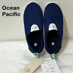 【Ocean Pacific/オーシャンパシフィック】水陸両用 スリッポン マリンシューズ アクアシューズ ウォーターシューズ ネイビー ブルー系 キッズ(中古・未使用)