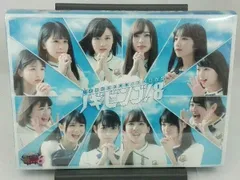 2025年最新】nogibingo 8 blu-ray boxの人気アイテム - メルカリ