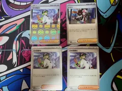 ポケモンカード トウコ モンスターボールミラー 1枚 Nの筋書き　モンスターボールミラー1枚 ノーマル2枚 ブラックボルト ホワイトフレア