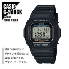 新品未開封】G-SHOCK ベガルタ仙台30周年記念モデル - メルカリ