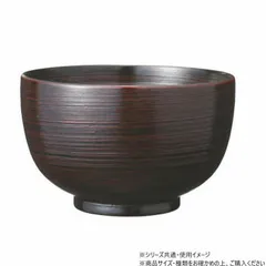 2026年最新】曙棗の人気アイテム - メルカリ