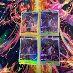 サンジ（OP04-104）　SR 4枚セット