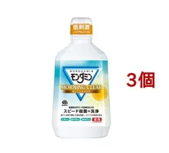 2023年最新】モンダミンの人気アイテム - メルカリ