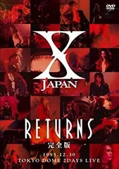 2025年最新】X JAPAN RETURNS 完全版 DVDの人気アイテム - メルカリ