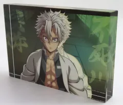 【中古】アクリルスタンド・アクリルパネル 不死川実弥 KVアナザーカット 二層アクリルブロック 「鬼滅の刃 柱イベント開幕企画 柱稽古編 in ufotable Cafe×マチ★アソビCAFE×ufotable DINING」
