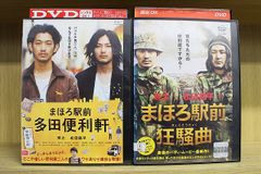 DVD CANAAN カナン 全6巻 ※ケース無し発送 レンタル落ち ZW1734