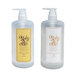 オッジィオット マスクルCMCミルキィ 1000g ボトル付き oggiotto
