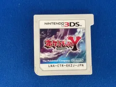 【新品未開封シュリンク付き】ポケットモンスターY ソフト ニンテンドー3DS Yahoo!オークション -「ポケットモンスターx 未開封」の落札相場