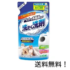 ライオン LION ライオン ペットの布製品専用 洗たく洗剤 つめかえ用 ペット用 320gのサムネイル