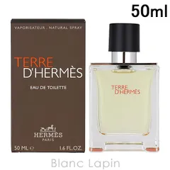 エルメス HERMES テールドゥエルメス EDT 50ml [009610/400041]のサムネイル