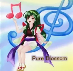 【中古】同人音楽CDソフト Pure Blossom / 奏木万弥
