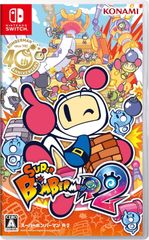 【新品】switch　スーパーボンバーマン R ２