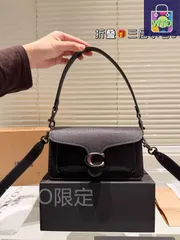 【今日WTO】Coach Tabby 3 層ディオニーズ バッグ（タビー トリプルコンパートメント バッグ）-WTO輸入2-SSG24