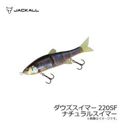 激安】DOWZSWIMMER∞ 240SF 【極美品未使用】 - メルカリ