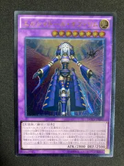 遊戯王 旧レリーフ 1/3でアド確定 遊戯王 旧レリーフ | kazu4649 shop