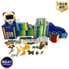 DWE ディズニーワールドオブイングリッシュ 英語 教材 2016年頃 MTDSG 中古 S9738450