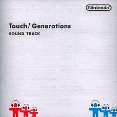 希少 Touch! Generations SOUND TRACK CD 未開封 - メルカリ