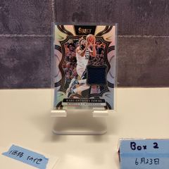 NBA Winning Combos アントワン・ウォーカー ポール・ピアス - メルカリ